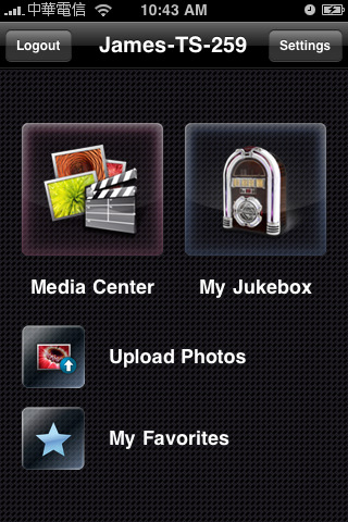 QMobile von QNAP - Mediacenter und Jukebox