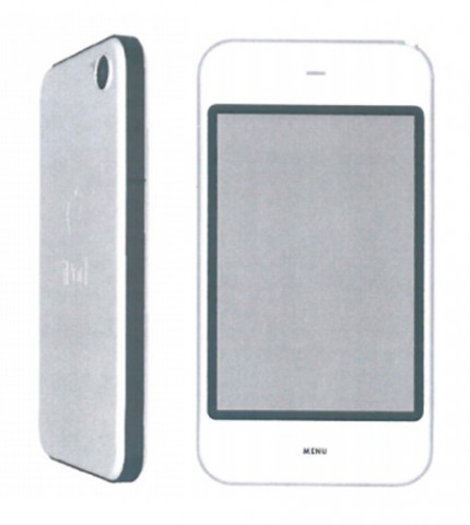 Apple konterte mit einem Designentwurf des iPhones, der viel fr&uuml;her datiert sein soll... Quelle: Samsung