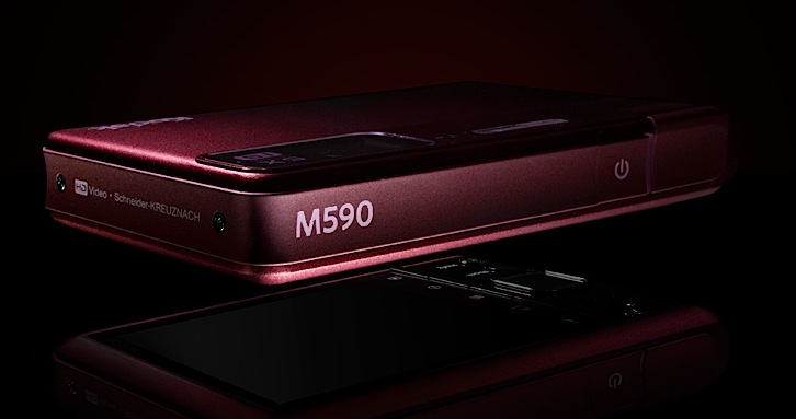 Kodak Easyshare M590