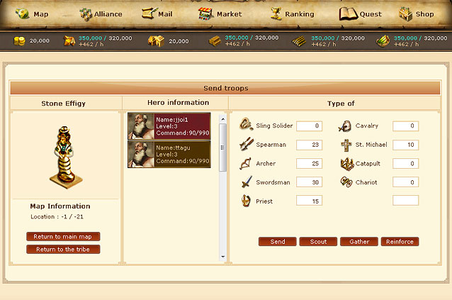 The Bible Online