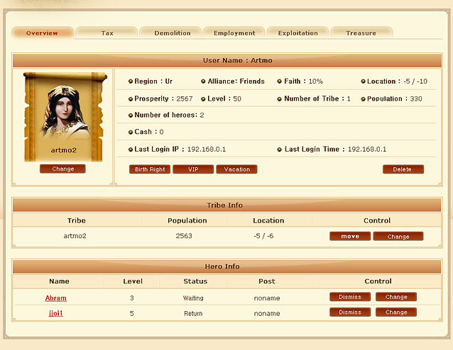 The Bible Online