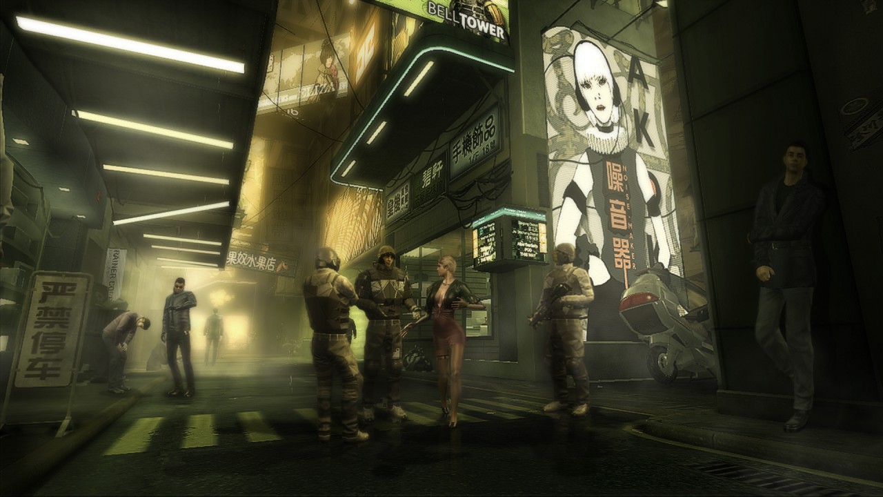 Deus Ex Human Revolution (Screenshot: Square Enix/Eidos
