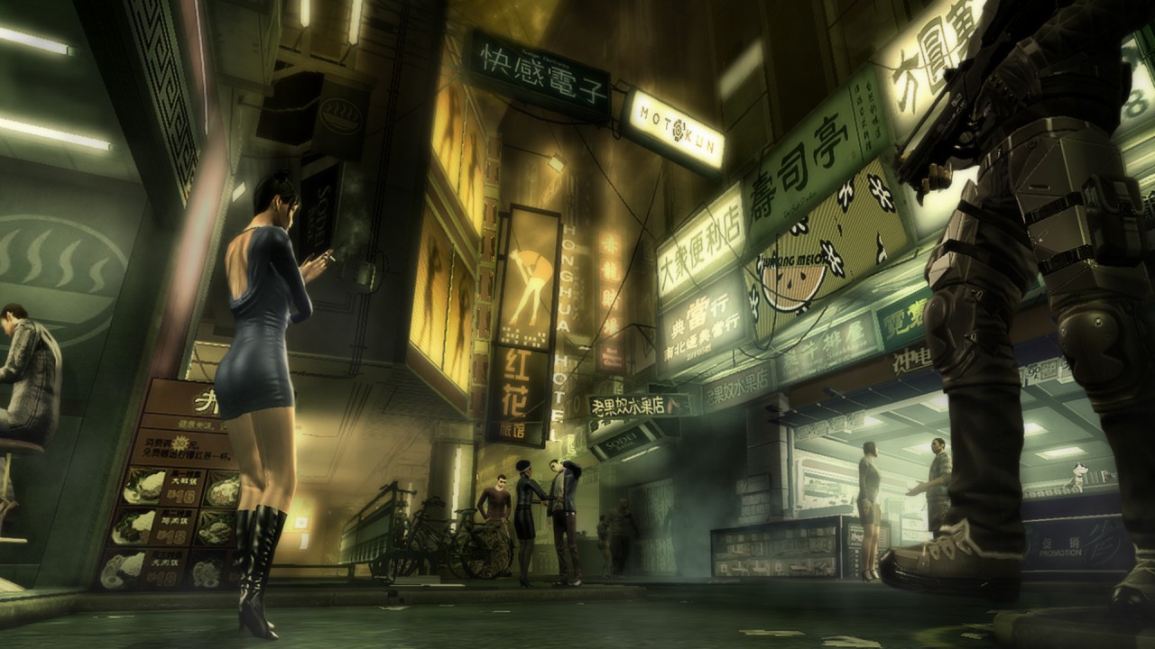 Deus Ex Human Revolution (Screenshot: Square Enix/Eidos