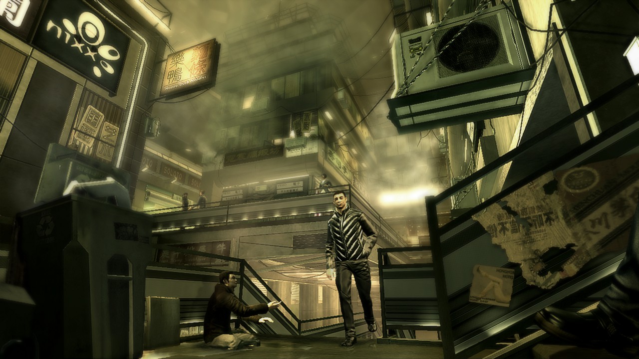 Deus Ex Human Revolution (Screenshot: Square Enix/Eidos