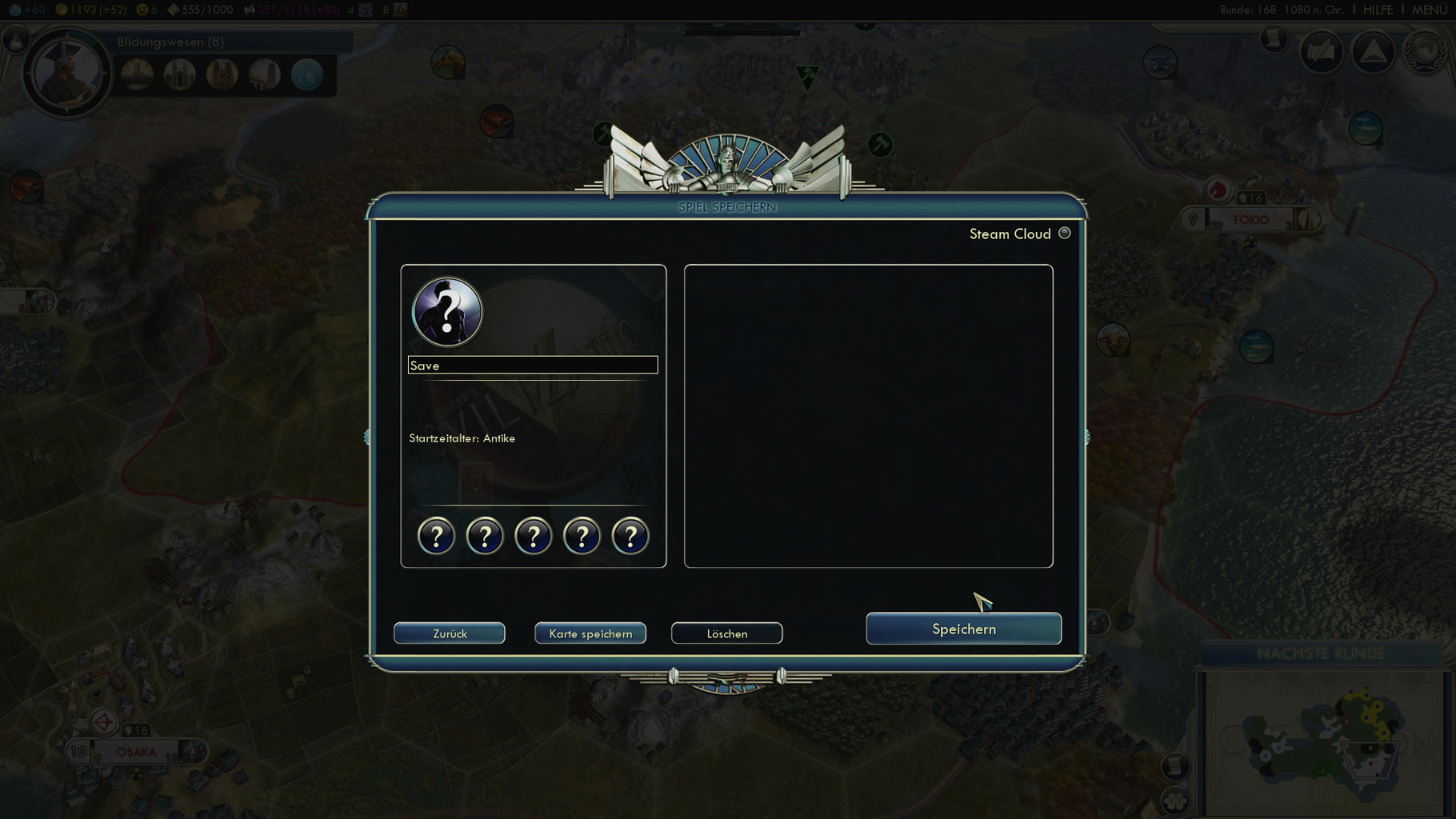 Civilization 5 unterstützt Steam Cloud Savegames für bis zu 100 MByte.