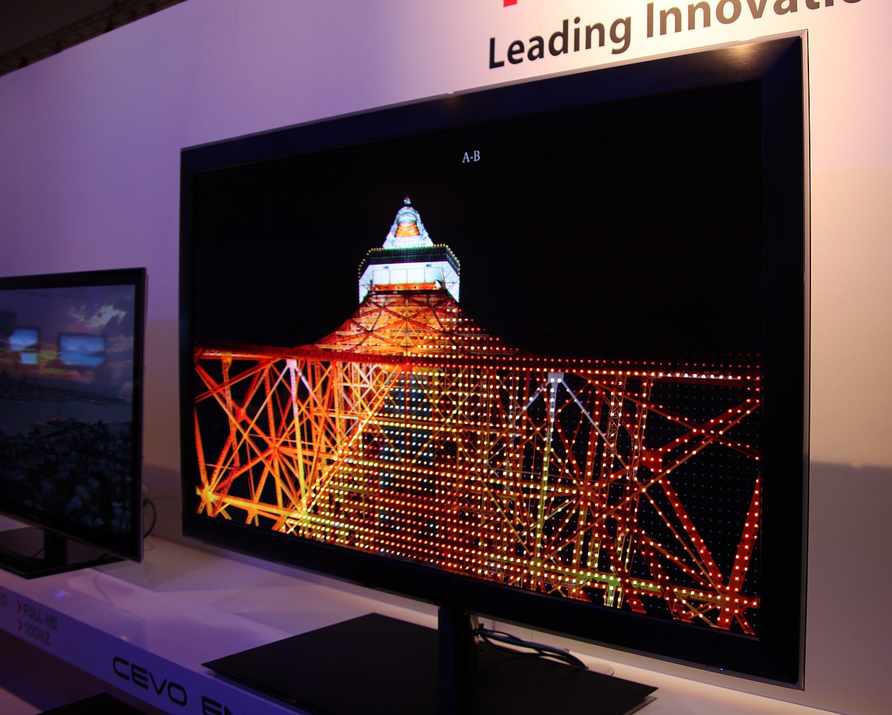 Toshiba 55ZL1 - Demonstrationsgerät zeigt die dimmbaren LED-Cluster in Aktion. (Bild: ck)