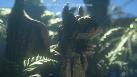 Screenshot aus 3DMark 11