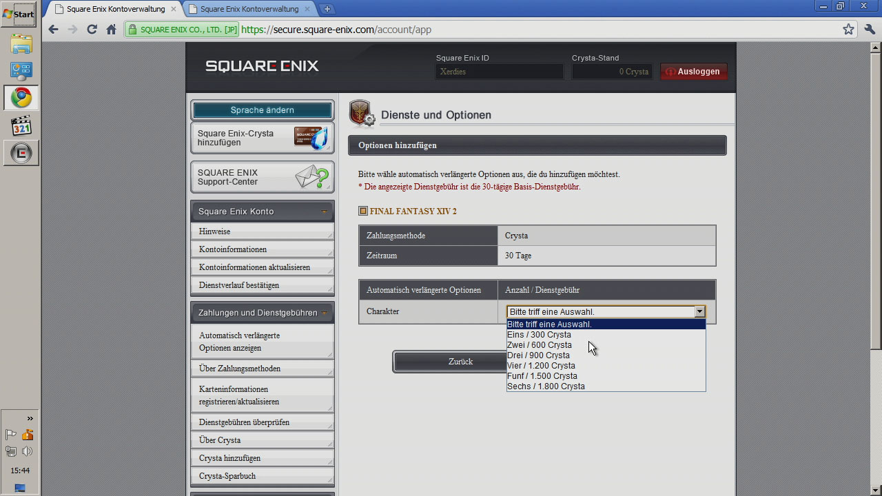 Final Fantasy 14 (PC)