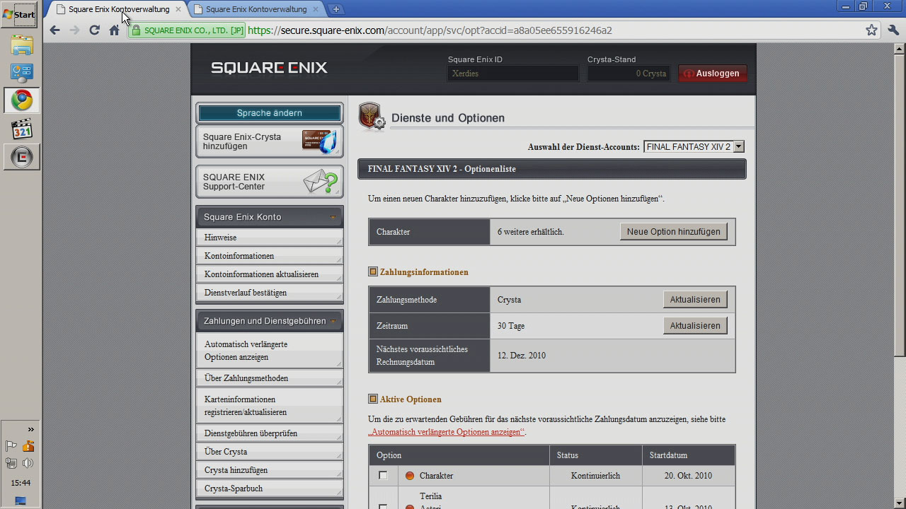 Final Fantasy 14 (PC)