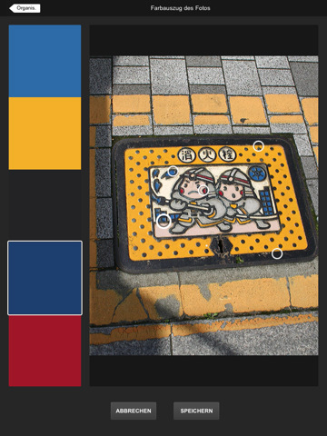 Adobe Ideas (iPad-Version)