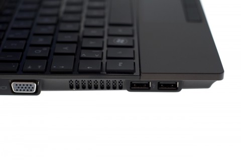 Der L&uuml;fter in der Mitte bleibt meist leise.