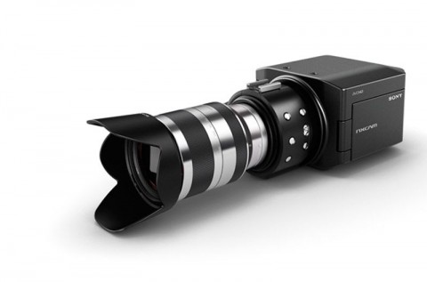 Sony-NXCAM-HD-Camcorder (Protoyp)