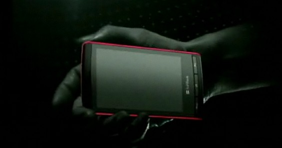 Sharp Galapagos 003SH