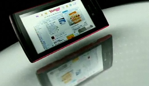 Sharp Galapagos 003SH