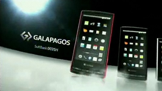 Sharp Galapagos 003SH