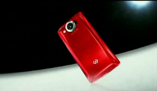 Sharp Galapagos 003SH