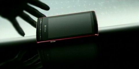 Sharp Galapagos 003SH