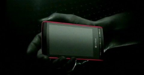 Sharp Galapagos 003SH