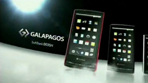 Sharp Galapagos 003SH