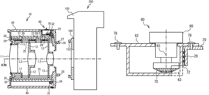 Nikon-Patentantrag zu einem Objektiv-Motorzoom