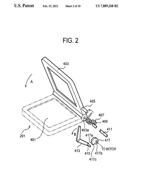 Olympus-Patent 7889268