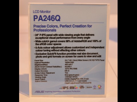 Daten des PA246Q - keine LED-Beleuchtung
