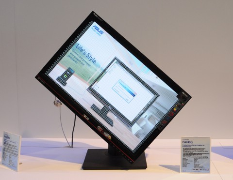 Die Pivot-Funktion ist leichtg&auml;ngig.