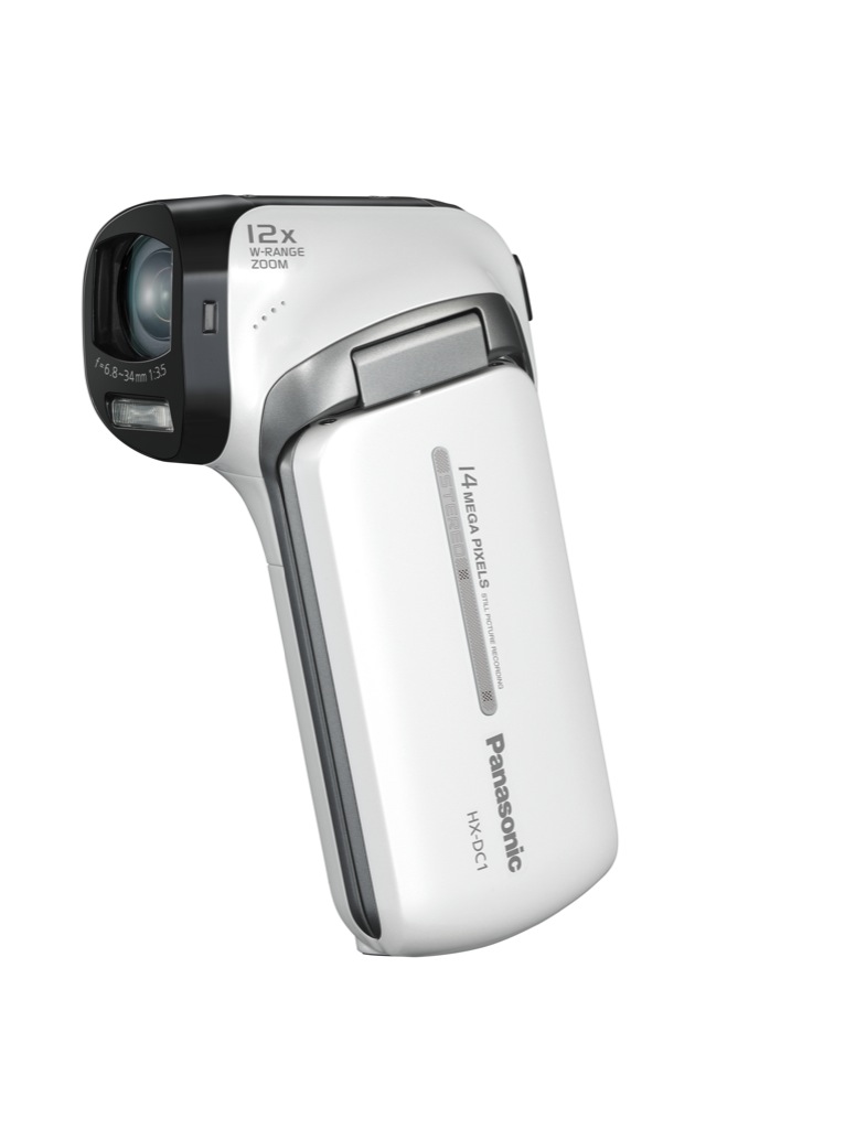 Panasonic HX-DC1W