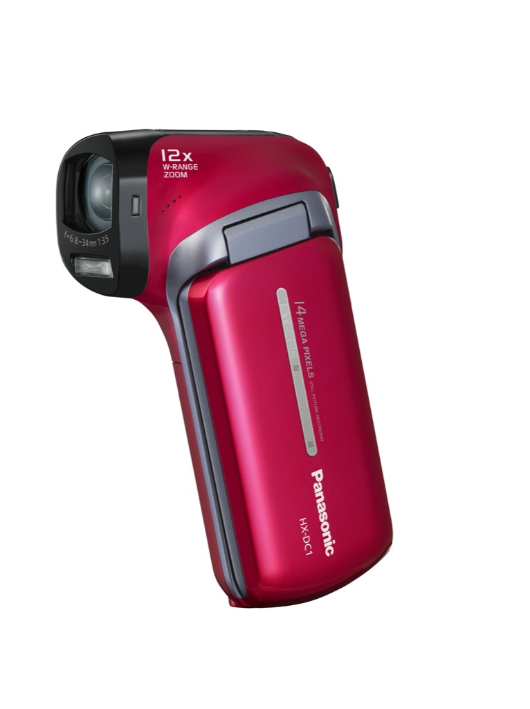 Panasonic HX-DC1P