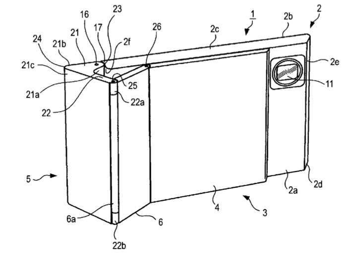 Sony-Patent 20070291166