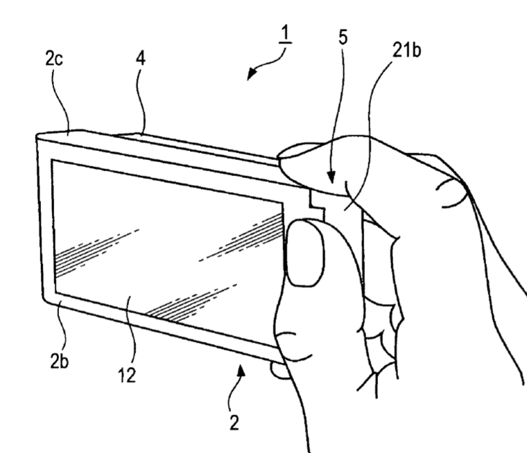 Sony-Patent 20070291166