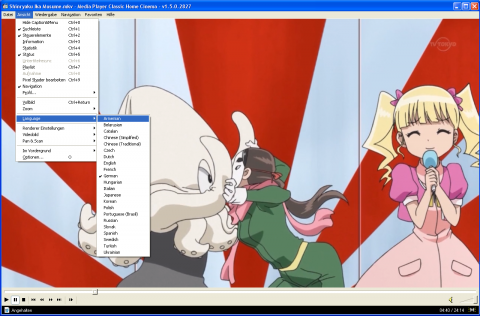 Der Media Player Classic - Home Cinema 1.5.2827