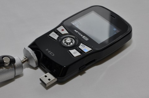 Ausfahrbarer USB-Stecker