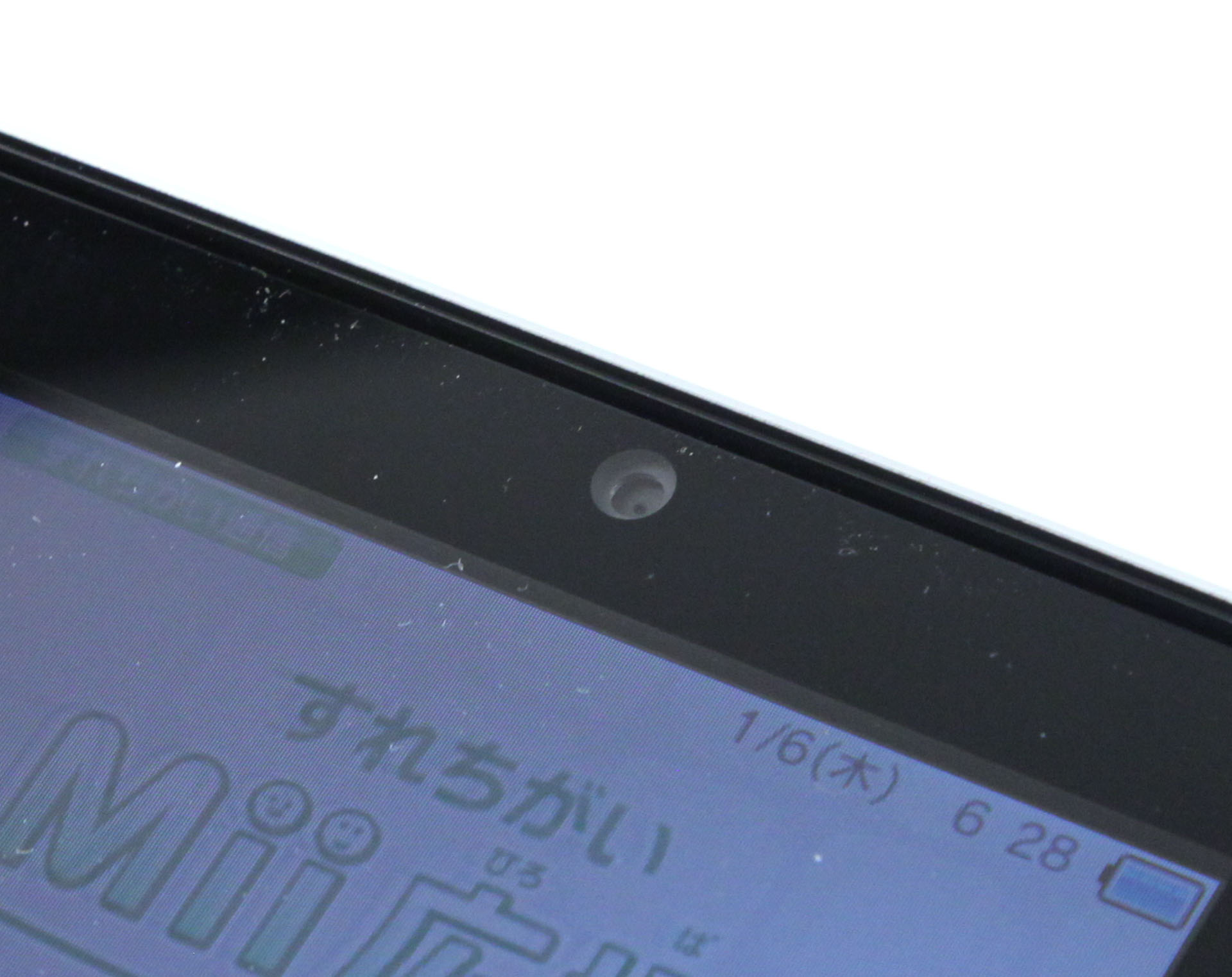 Eine Kameralinse ist nach innen auf den Spieler gerichtet. (Foto: mw)