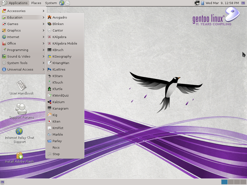 Gentoo LiveDVD 11.0