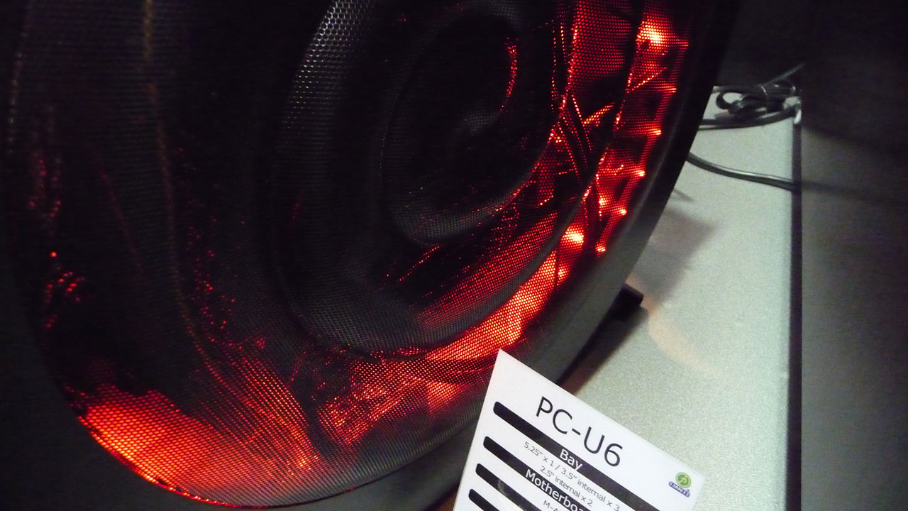 Lian Li PC-U6 Cowry - Seitenansicht (Bild: ck)