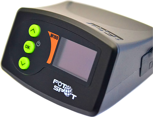 Fotospot (Foto: Hersteller)