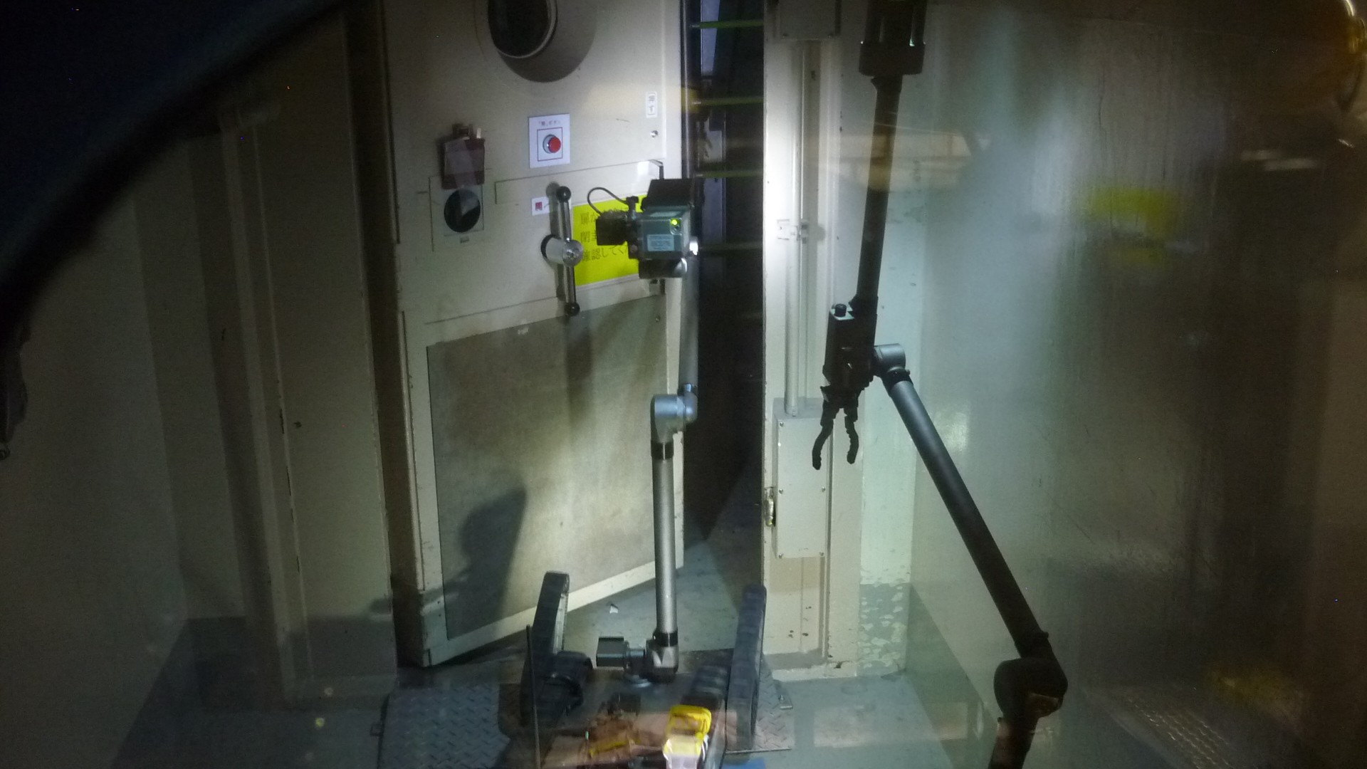 Roboter Packbot im Atomkraftwerk Fukushima (Foto: Tepco)