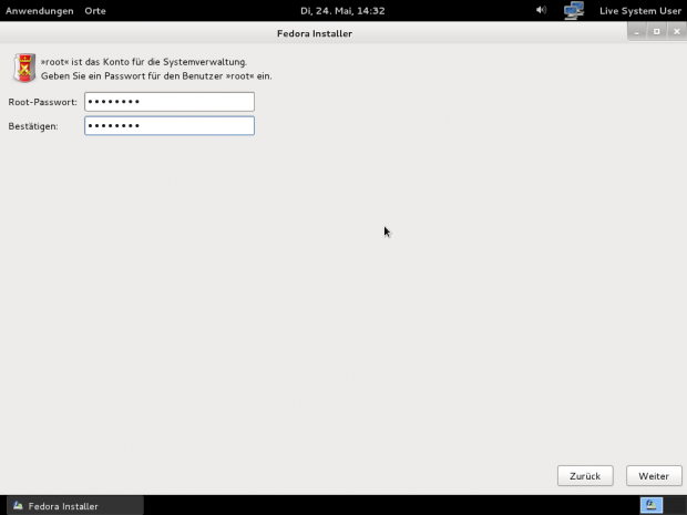 Die Abfrage des Administratorpasswortes