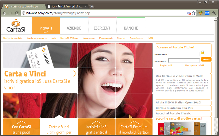 Die von F-Secure auf Sonys thailändischem Webserver gefundene Phishing-Webseite (Bild: F-Secure)