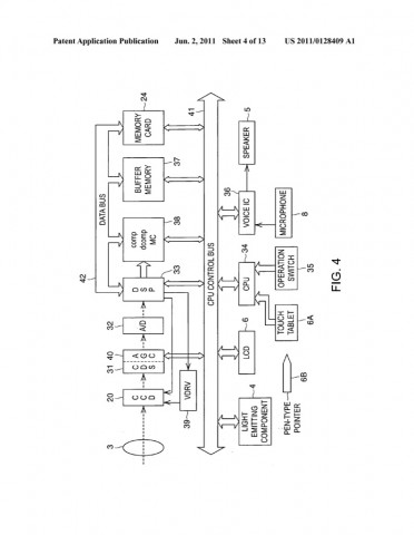 Nikon-Patentantrag 20110128409 (Bild: US-Patentamt/Nikon)