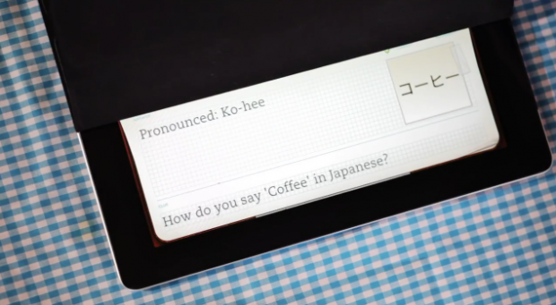 Evernote Peak - Antwort (Bild: Evernote)
