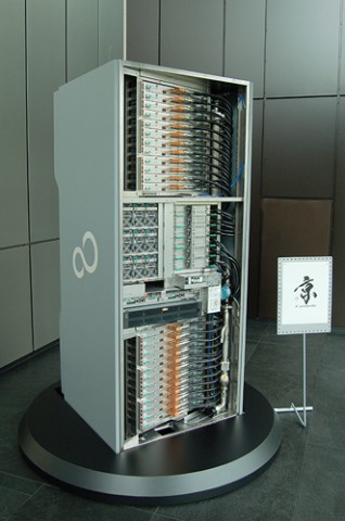 Einzelnes Rack des K-Computers (Bild: Riken)