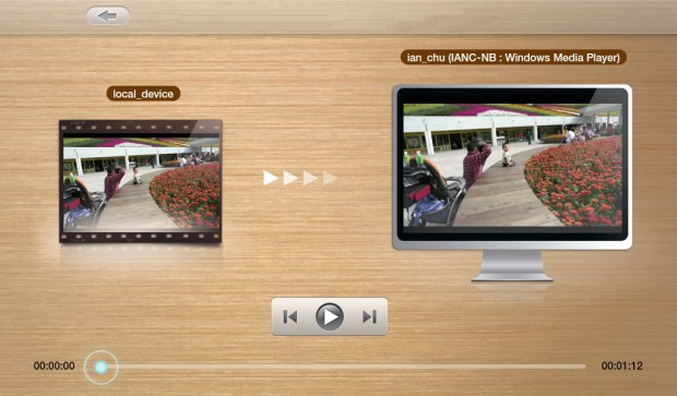 PowerDVD für Android (Bild: Cyberlink)