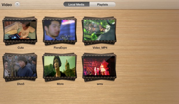 PowerDVD für Android (Bild: Cyberlink)
