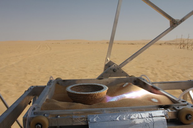 Erstes Objekt aus einer 3D-Datei (Bild: Amos Field Reid)<br>