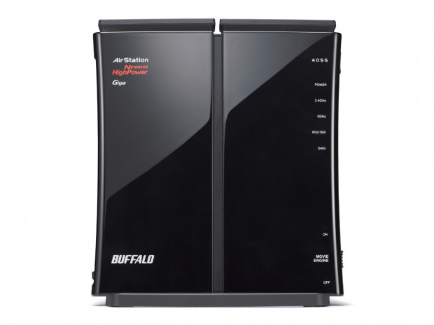 Buffalo WZR-HP-AG300H (Bild: Buffalo)