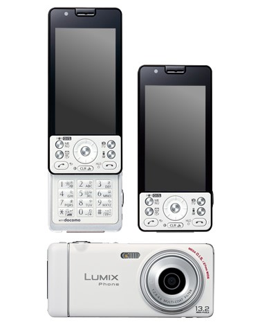 Panasonic P-05C (Bild: Panasonic)