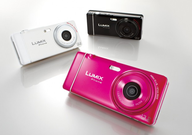 Panasonic P-05C (Bild: Panasonic)