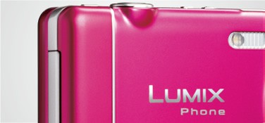 Panasonic P-05C (Bild: Panasonic)